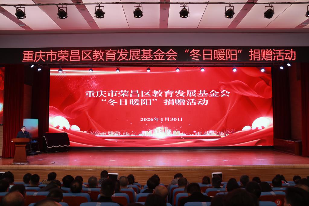 F20260205102816tSwyp.jpg