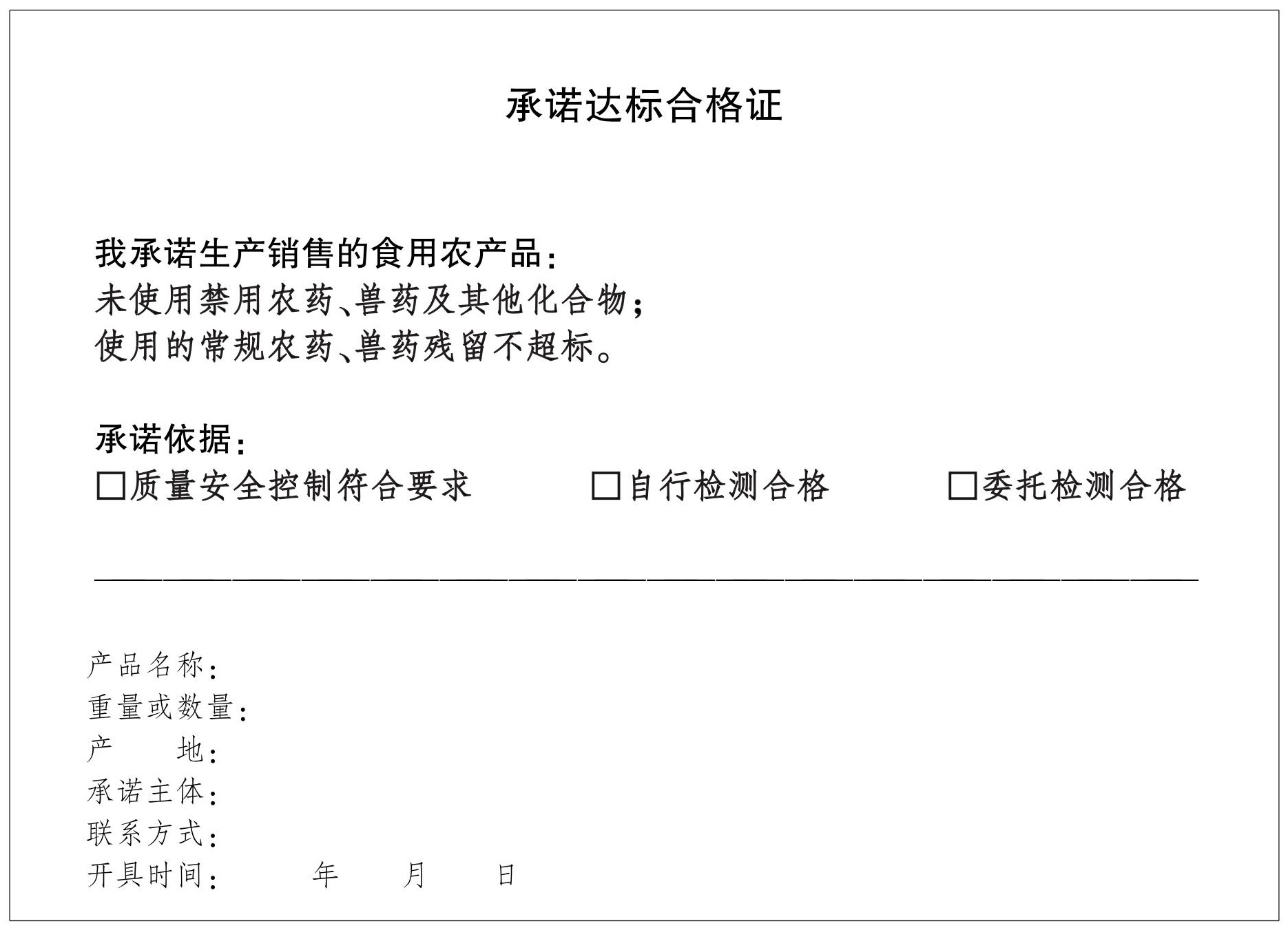 cfd73bdf81410e954415fc8911fe82d8_W020260122371353597757.png