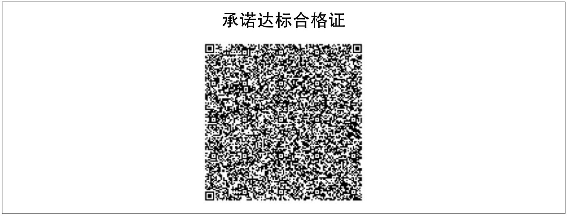 8c73f98e38bf0c80b731d9ebc12e7e84_W020260122371353631016.png