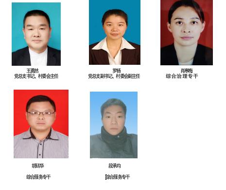 唐冲.jpg